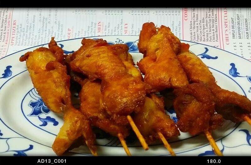 Teriyaki Chicken on The Stick (4)