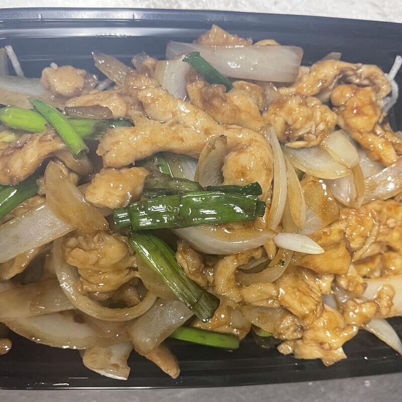 Mongolian Chicken